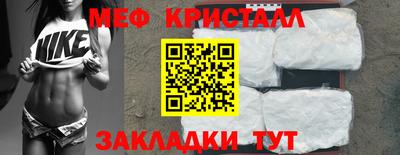 стафф Берёзовский