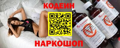 прущая мука Беслан