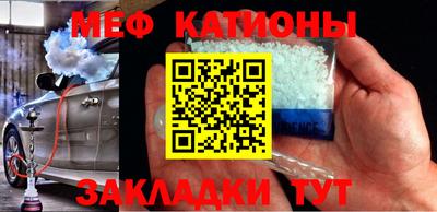 стафф Берёзовский