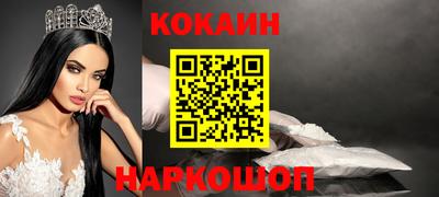 стафф Берёзовский