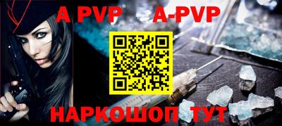 стафф Берёзовский