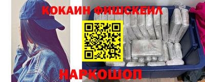 прущая мука Беслан