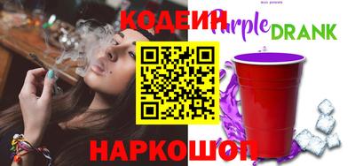 стафф Берёзовский