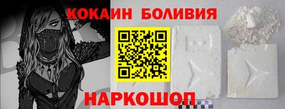 стафф Берёзовский
