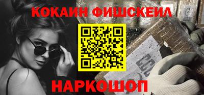 стафф Берёзовский