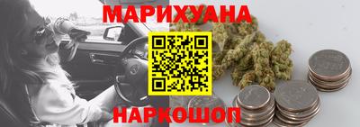 стафф Берёзовский