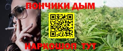 прущая мука Беслан