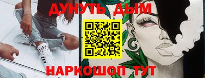 прущая мука Беслан