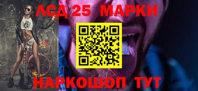 прущая мука Беслан