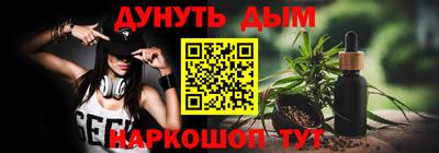 стафф Берёзовский
