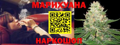 стафф Берёзовский