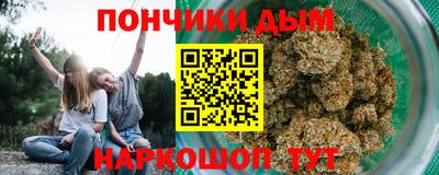 прущая мука Беслан