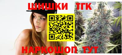 прущая мука Волгодонск