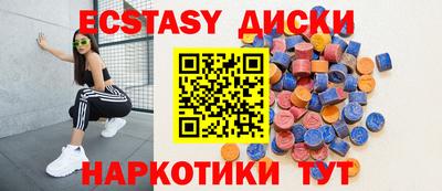 стафф Берёзовский