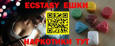 стафф Берёзовский