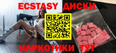 прущая мука Беслан