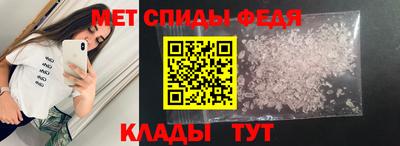 гашиш Бийск