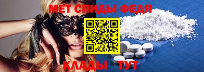 прущая мука Беслан