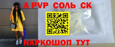 стафф Берёзовский