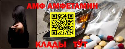 гашиш Бийск