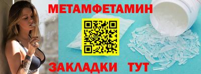 стафф Берёзовский