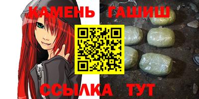 прущая мука Беслан