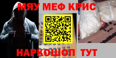 стафф Берёзовский